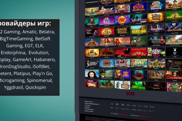 Krab11 cc ветаптека