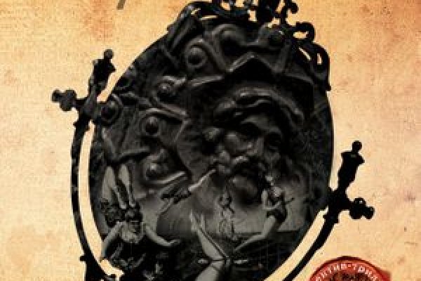 Что с кракеном сайт ветеринар гид