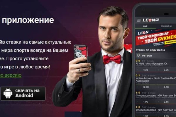 Мега кракен ветклиника