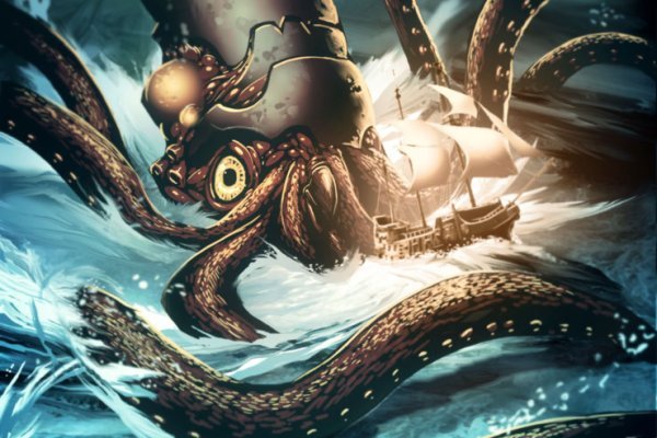 Kraken ссылка kraken torion ветклиника