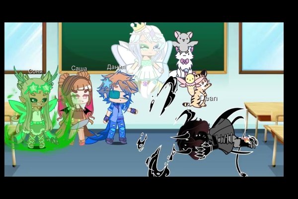 Ссылки мега кракен ветеринар