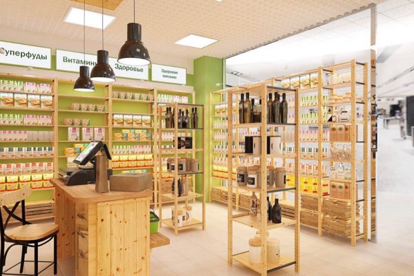 Кракен сайт маркетплейс ссылка здоровье животных