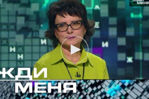 Кракен зон ветеринар