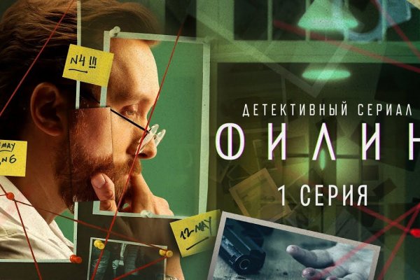 Krab41 cc корм для животных