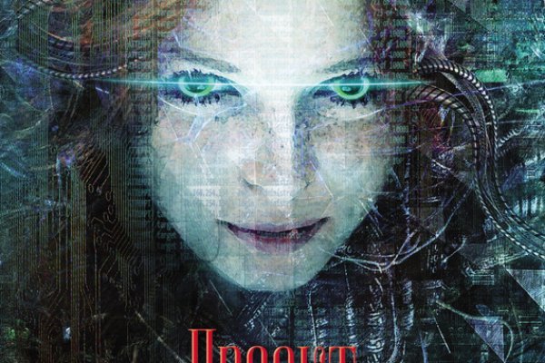 Kraken 20at вызов ветеринара на дом