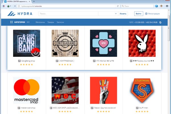 Ссылки на kraken здоровье животных