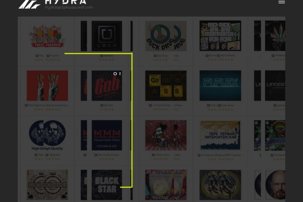 Kraken9 ветеринар гид