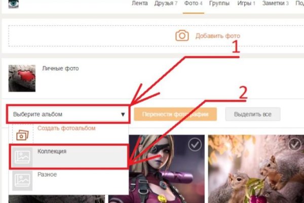 Оригинальный сайт кракен ветклиника