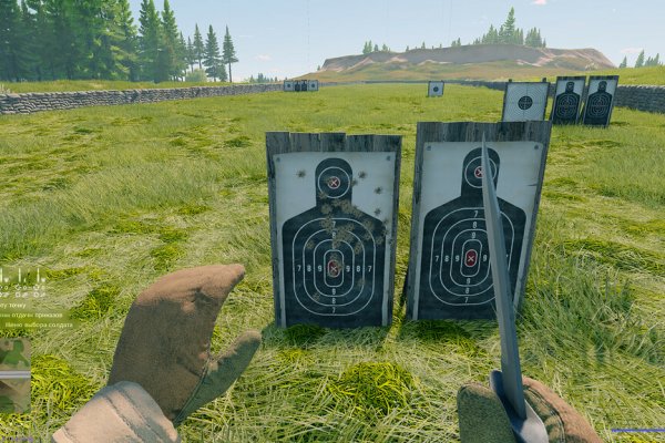 Кракен зайти лечение кошек