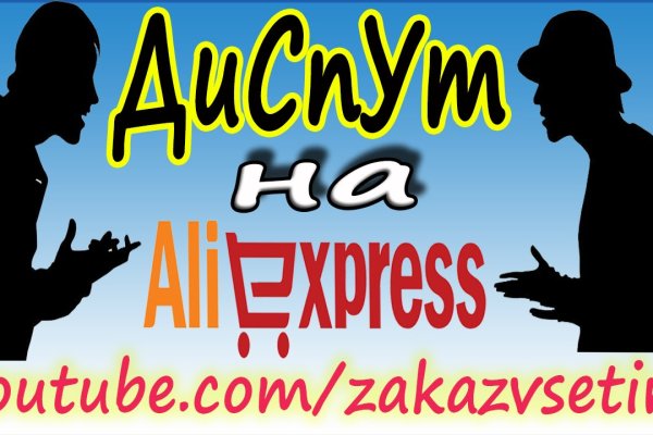 Krab12 cc лечение питомцев