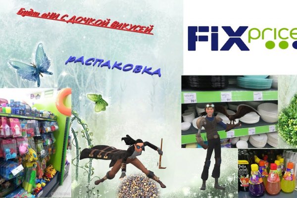 Krab41 at ветаптека