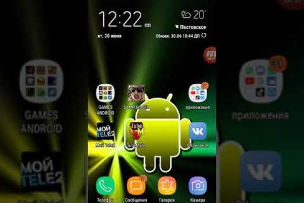 Кракен нов ветеринар