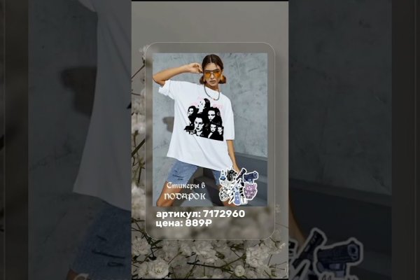 Krab24 cc ветеринар онлайн