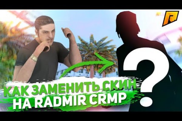 Переходник ссылка здоровье питомцев