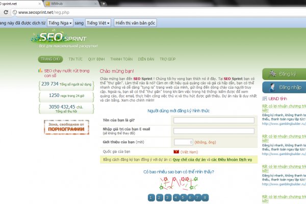 Krab25 cc ветаптека