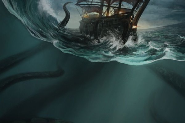 Kraken42 ветеринар гид