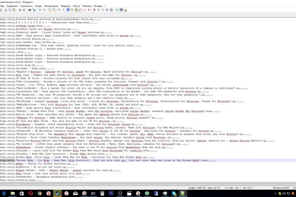 Krab18 cc лечение питомцев