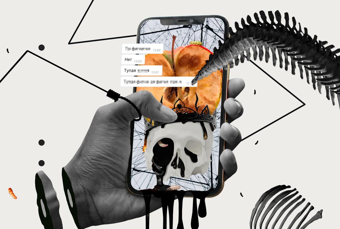 Krab14 cc консультация ветеринара