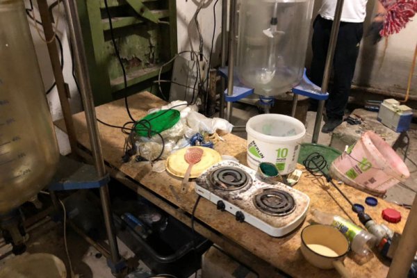 Ссылки на переходник ветеринар онлайн