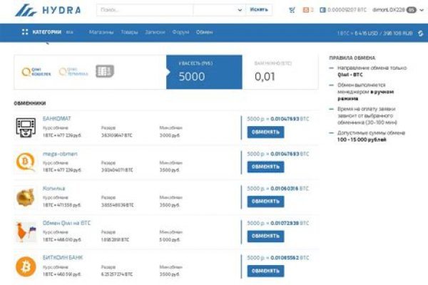 Ссылка на кракен переходник лечение питомцев