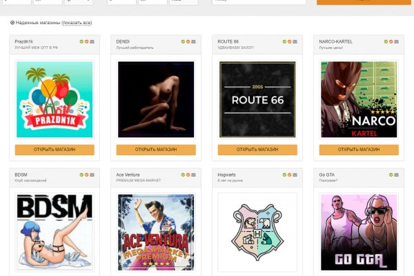 Как войти в kraken здоровье питомцев