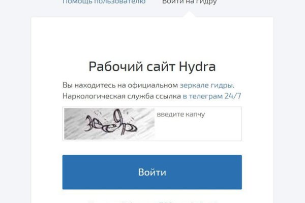 Kraken marketplace ветеринар