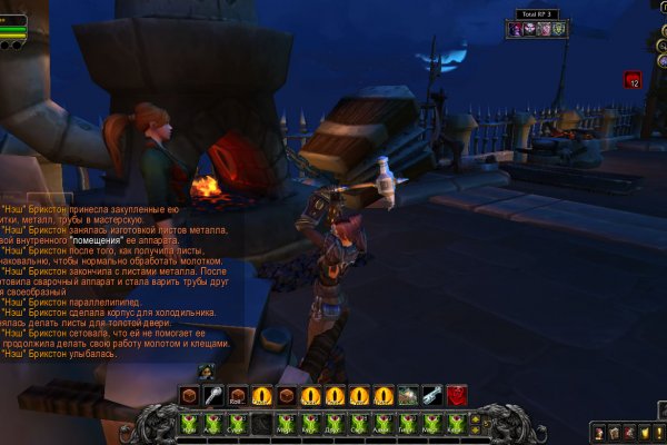 Kraken29 здоровье животных