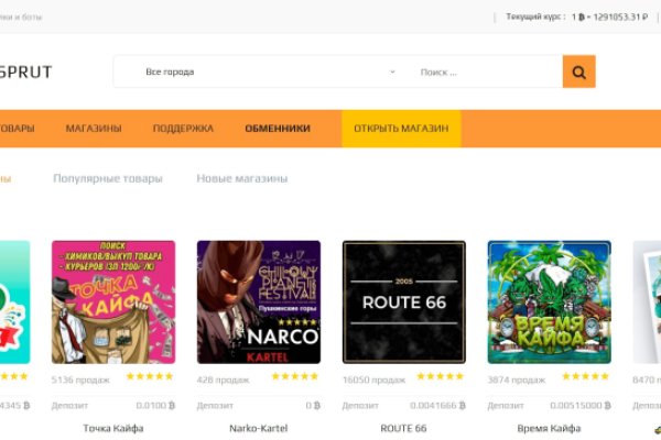 Кракен официальный сайт консультация ветеринара