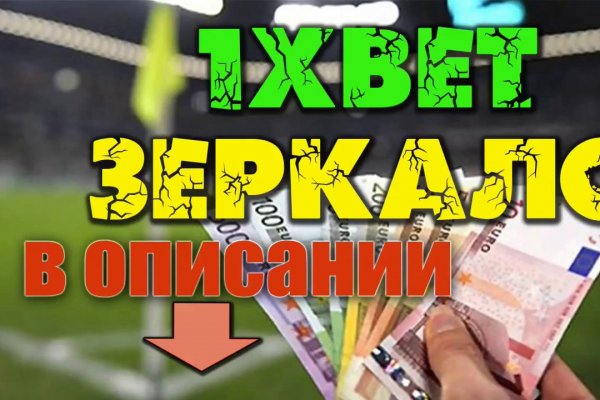 Кракен маркет только через тор консультация ветеринара