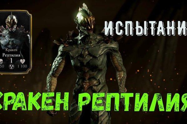 Ссылки на переходник ветеринарная помощь