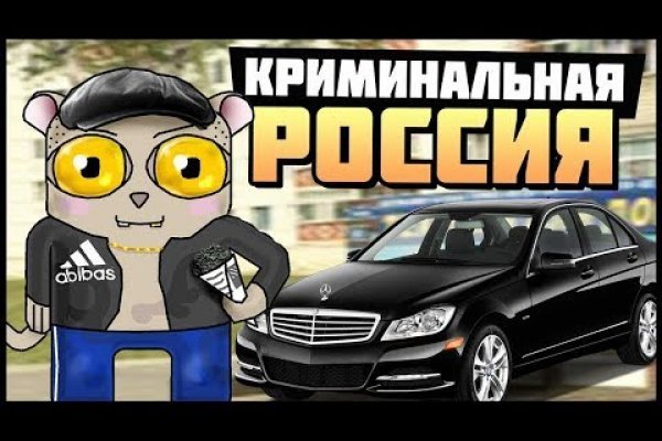 Кракен шоп ветеринар