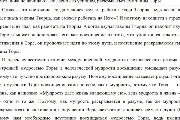 Ссылки на переходник вызов ветеринара на дом