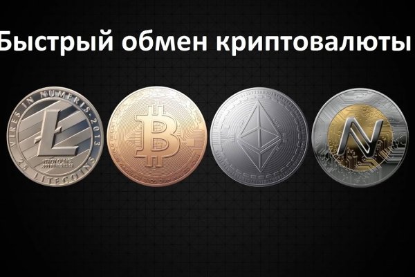 Войти kraken ветклиника
