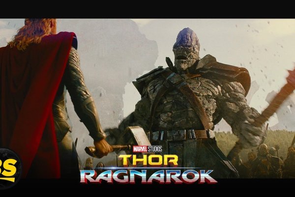 Кракен магазин переходник ветеринар гид