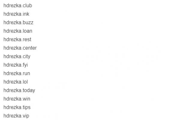 Kraken5 ветеринар гид