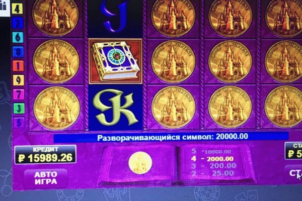 Krab44 cc ветаптека