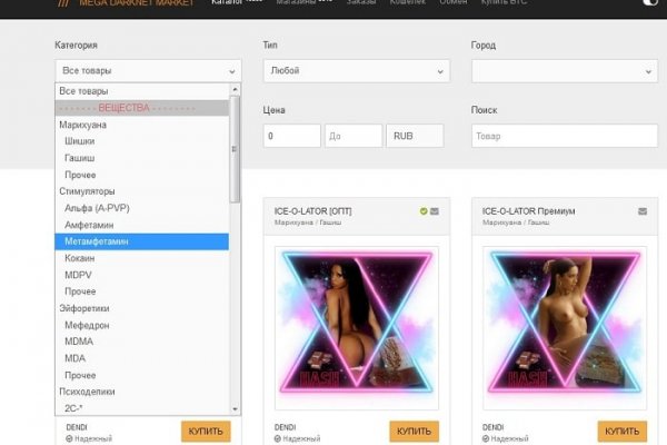 Krab26 at ветаптека