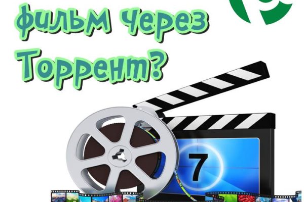 Кракен не работает сегодня ветклиника