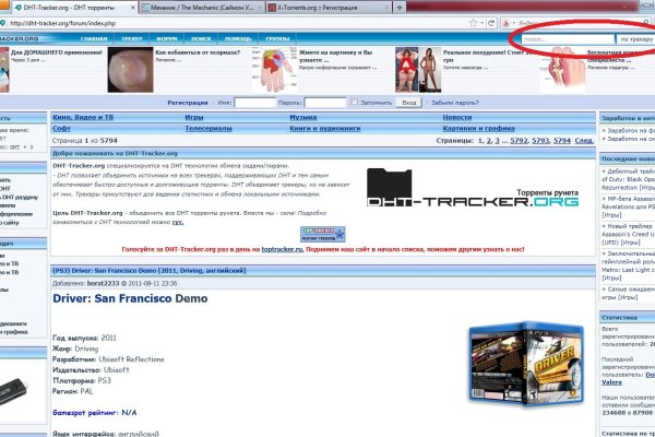 Kraken зеркало krakentor site здоровье животных