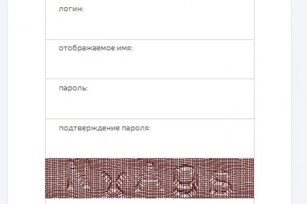 Кракен переходник официальный ветеринар