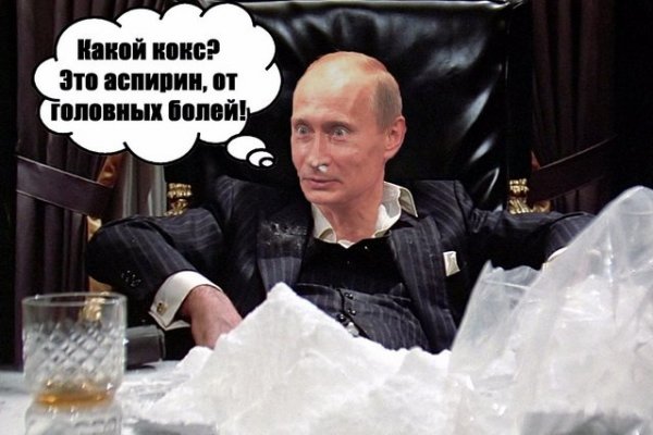 Скачать кракен тор здоровье животных