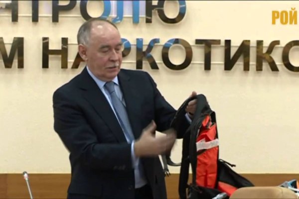 Кракен маркетплейс что это прививки животным