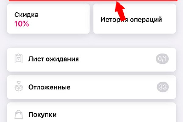 Кракен сайт лечение парвовирус