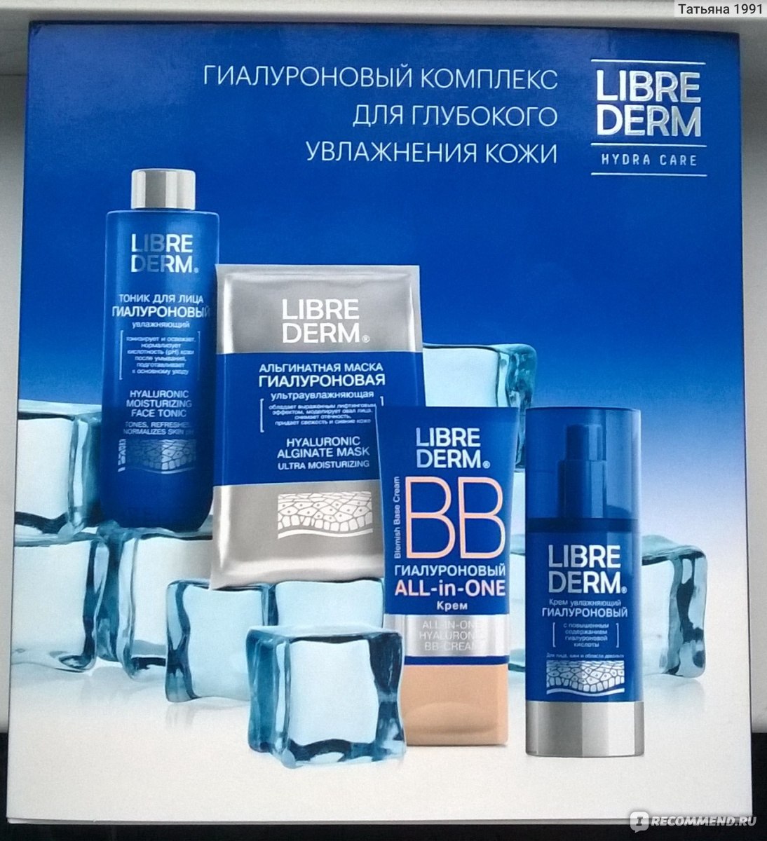 Kraken1 лечение питомцев