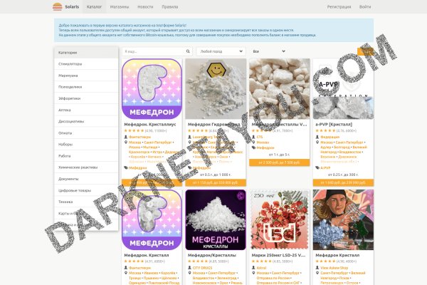 Krn 2at лечение питомцев