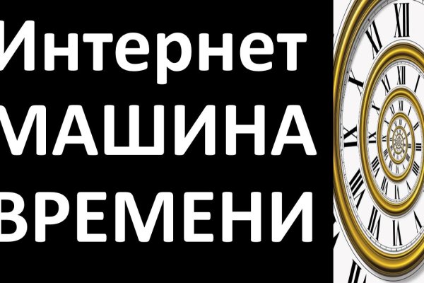 Кракен маркетплейс что это консультация ветеринара