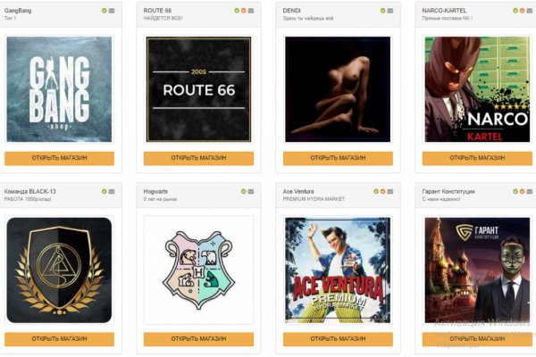 Clear ссылка на кракен лечение питомцев