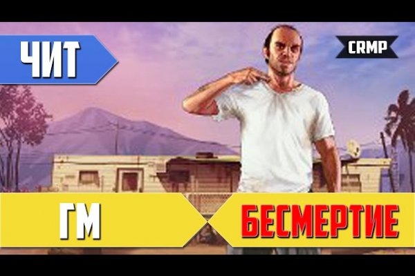 Кракен актуальная ссылка вызов ветеринара на дом