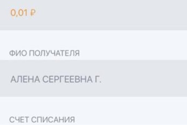 Официальный сайт переходник лечение питомцев