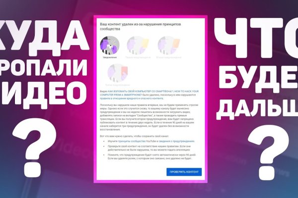 Krab20 at ветеринар гид